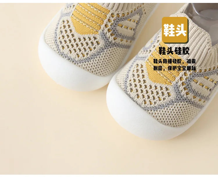 PROSPERBABY Anti-Slip Shoes Breathable Crib Floor Socks with Rubber Sole for ChildrenGirlsBoys Mesh Shoes Soft Bottom Slippers